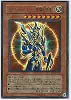 FROM JAPAN 遊戯王 PSA9 カオス・ソルジャー －開闢の使者－ 61AOjXoVkSL._UF350,350_QL50_.jpg