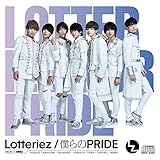 �l���PRIDE(��������A)