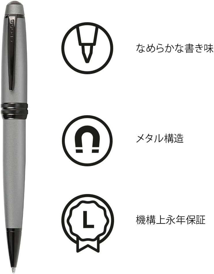 Cross Bailey Matte Gray Lacquer Ballpoint Pen - Refillable Pen for Long-Lasting Use - Smooth Writing - Comfortable Grip - Stylish Distinctive Look - Black Ink - Corporate Gifts