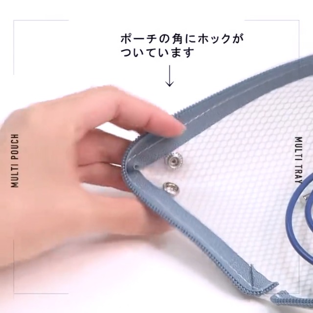 Amazon.co.jp: トレーになるポーチ トライフル【ネイビー】三角形 ペン