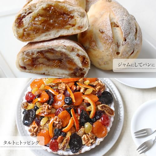 有機ドライいちじく(白フィグ) 800g - 画像 7