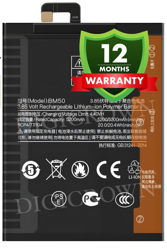 Image of Original BM50 Battery Compatible for Xiaomi Mi Max 2 (MDE40) - (5300mAh) - 1 Year Warranty DF7