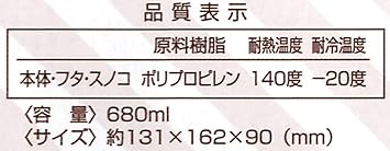 511nBjYiH9L._AC_SX355_.jpg
