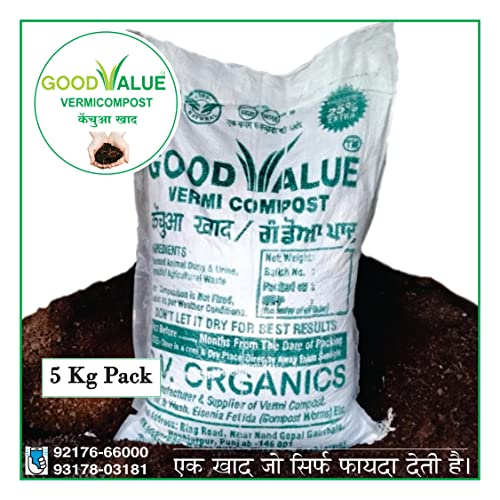 GOOD VALUE Vermicompost 5 Kg (4 Kg + 1 Kg (25% Extra)) 'Natural Bio Manure' Balanced & Exceptionally Rich In Nutrients For Any Type Of Plants, Trees And Crops., Granules 3