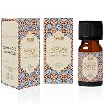 Oud Diffuser Oil, Oudh ya Aini by Dukhni | 3 x 10ml Arabic Oil for Diffuser & humidifier | 100% Pure Halal, Oudh Essential Oil Blend | for Relaxation & Massage