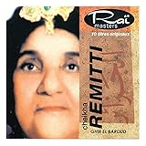 baroud dachzelte  Ghir El Baroud