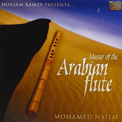 Master of the Arabian Flute