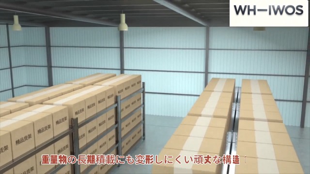 Amazon.co.jp: スチールラック 業務用 4 段 耐荷重 200kg / 段 幅100
