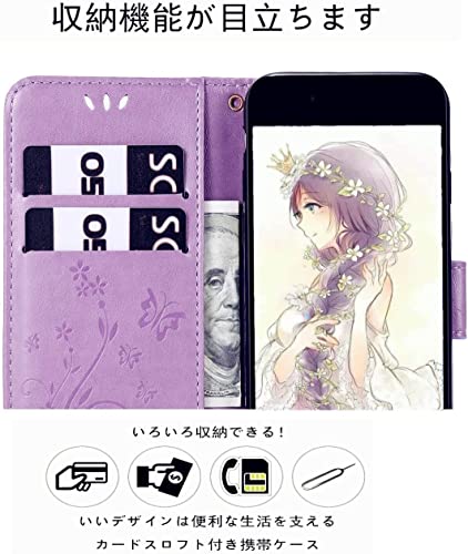 iPhone 14 ケース 手帳型 iPhone 14 手帳型ケース アイフォン 14 ケース 手帳型 case かわいい おしゃれストラップ付 カード収納 あいふぉん14 ケース手帳 財布型 人気 高級PUレザー 手帳型 横置機能き iPhone 14手帳型薄型 マグネット式シンプル iPhone 14 スマホケース手帳型 (iPhone 14, ライトパープル)