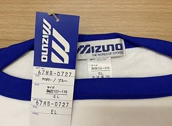 【激レア！】ジェフ市原 ヴィンテージ90sプラクティスシャツ Lサイズ ミズノ製 激レア！】ジェフ市原 ヴィンテージ90sプラクティスシャツ L