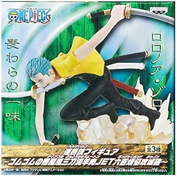 Amazon Co Jp ワンピース 連携技フィギュア ゴムゴムの悪魔風三刀流羊肉jet六白煩悩攻城砲 ゾロ単品 プライズ ホビー 通販