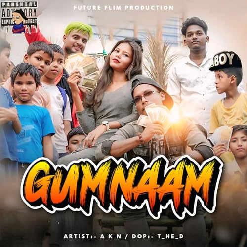 Gumnaam