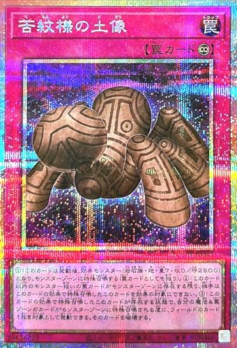 LOCH-JP080 ���l�̓y�� �v���Y�}�e�B�b�N�V�[�N���b�g���A �v���V�N PSE ���~�b�g�I�[�o�[�R���N�V���� �U�q�[���[�Y LIMIT OVER COLLECTION-THE HEROES-