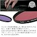 Kenko 052846 MC Twilight Red N 2.0 inches (52 mm) Color Enhancement Filter for Impressive Colors of Sunset and Sunrise Sky Purple Gradient, Made in Japan