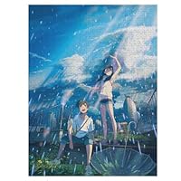 Amazon | 天気の子 ジグソーパズル 1000pcs 木製ピース 子供