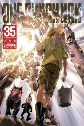 ホップステップ賞SELECTION 17 村田雄介デビュー作掲載 Amazon.co.jp