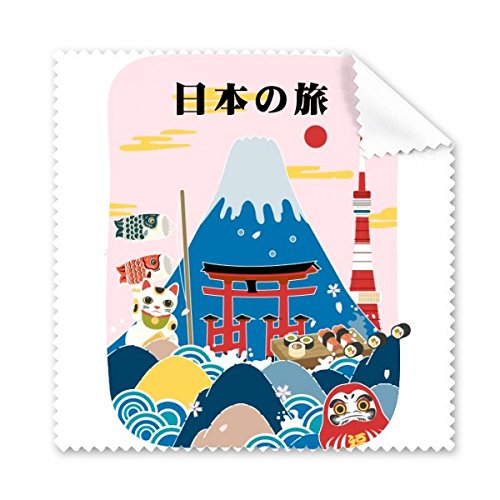 Nettoyage lunettes et nettoyant telephone ecran tissu microfibre japon 5pcs