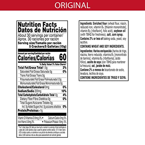 Zesta Saltine Crackers, Soup Crackers, Lunch Snacks, Original, 16oz Box (1 Box)