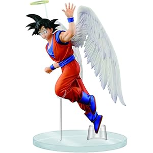 Bandai Dragon Ball Action Figure 