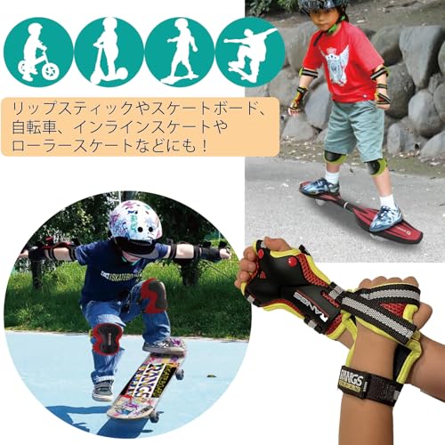 ラングスジャパン リストガード ブルーブルー