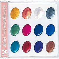 Amazon.co.jp: 呉竹 透明水彩パレット 12色入KG301-2 : ホビー