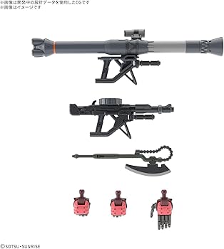 Amazon | 7月発売予定 HG 機動戦士 ジーク アクス シャア専用