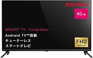 Amazon | オリオン ORION チューナーレス スマートテレビ 40