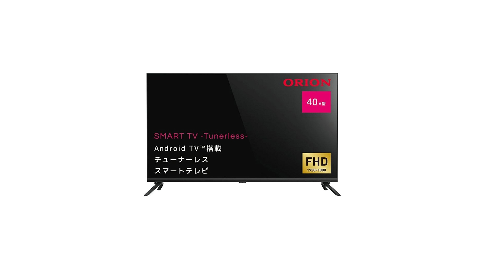 Amazon | オリオン ORION チューナーレス スマートテレビ 40