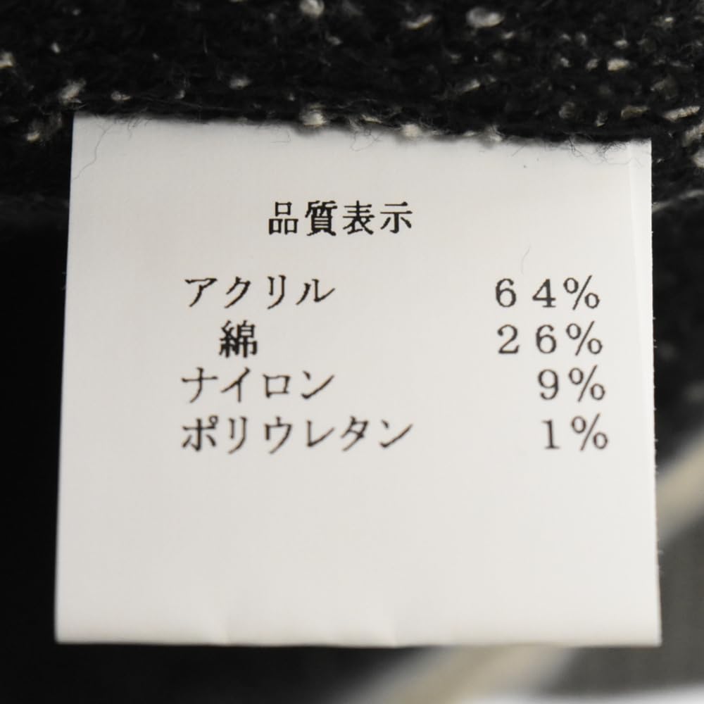 Amazon.co.jp: Laid Back レイドバック CROPPED KNITTED SWEATER  