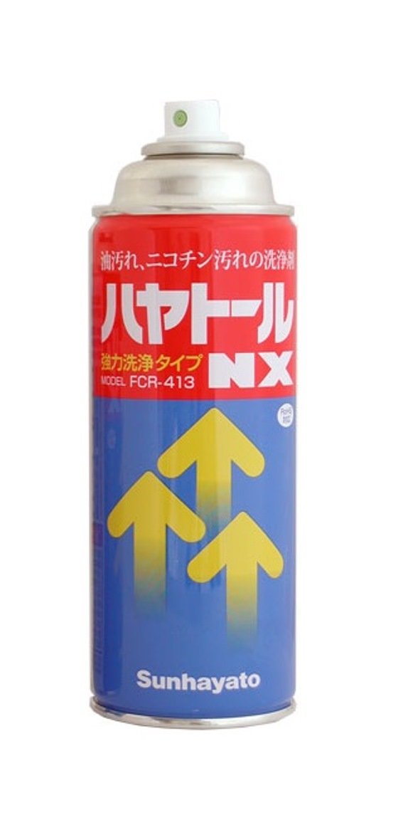 Amazon | サンハヤト ハヤトールNX FCR-413 頑固な油汚れやニコチン