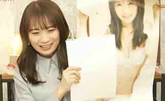 秋元真夏　ポスター 511njdOESVL._AC_SY200_QL15_.jpg