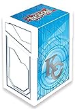  Yu-Gi-Oh! - Deck Box - Kaiba Corporation