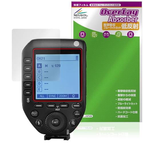 �~���r�b�N�X GODOX XPRO II �Ή� �ی� �t�B���� �Ռ��z�� �ᔽ�� �R�� �h�w�� �h�C�A ���{��