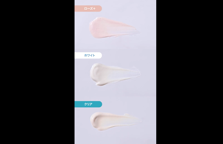 Amazon.co.jp: La Roche-Posay(ラロッシュポゼ) UVイデア XL