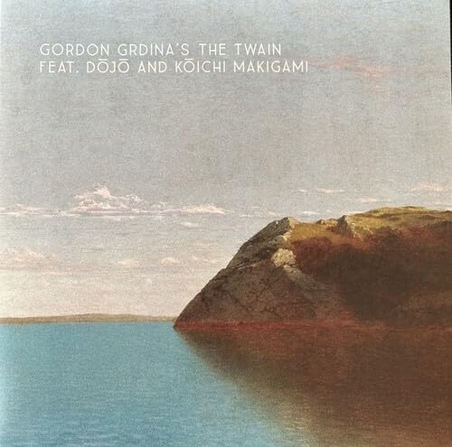 Gordon Grdina And The Twain - Vinyl release thumbnail