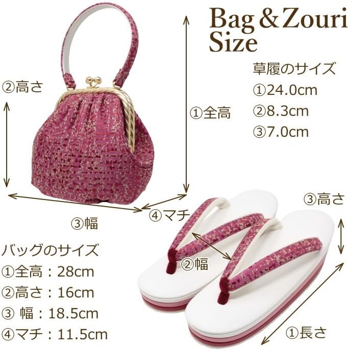 沙織謹製 草履バッグセット 23cm 古典柄 帯地 02713