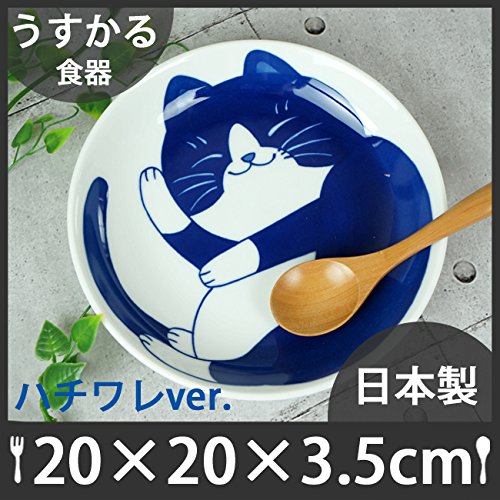 Amazon | ねこちぐら ハチワレ 20cm うすかる 60皿 丸皿 プレート 