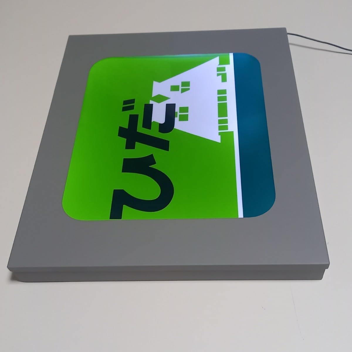 JRヘッドマーク Amazon.co.jp: JR特急伊那路号ヘッドマークインテリアライトBOX