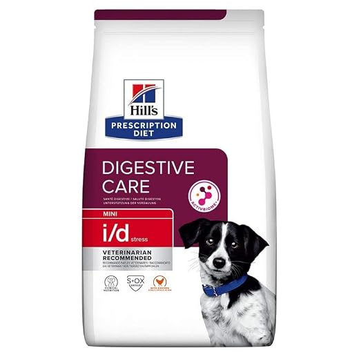 Hill's Hund I/D Stress Klein, 1er Pack (1 x 5 kg)