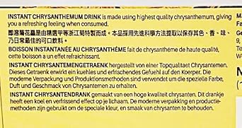 Instant Chrysanthemum Drink, 10 Sachets, 6.3 oz, Pack of 2