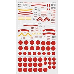 Amazon.co.jp: デカール - ホビー用塗装用具: ホビー