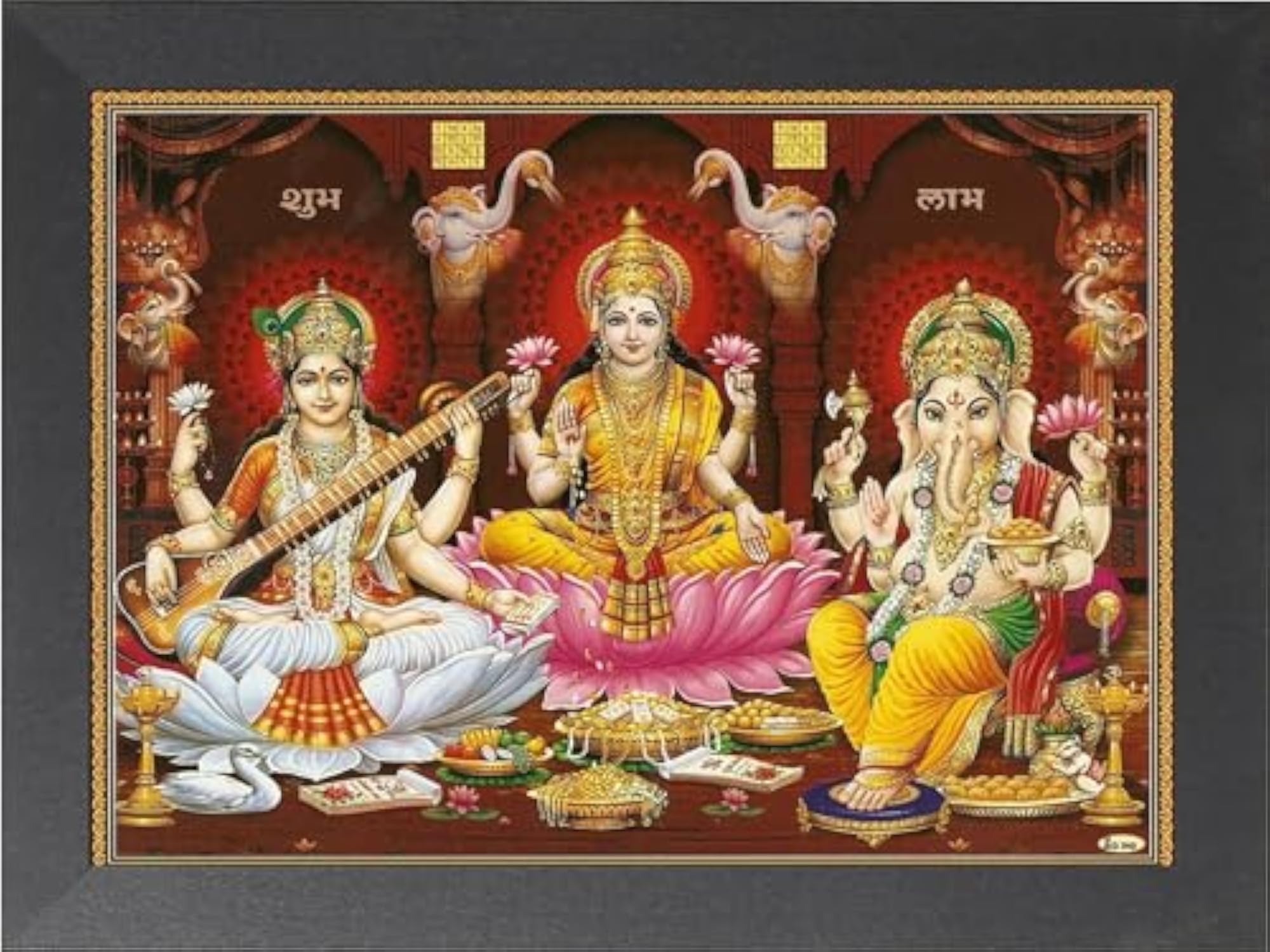 Goddess Laxmiji HD Photo Frame, Wall Hanging