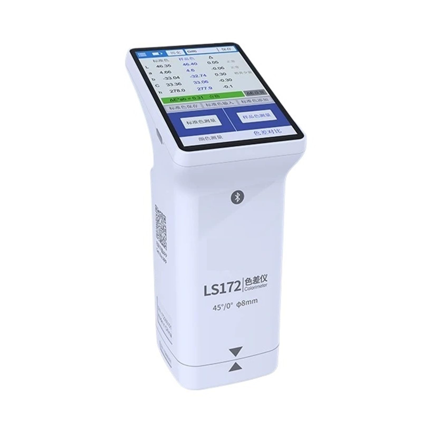 Analizador de color portátil 45°/0° LS172 Colorímetro digital preciso de 8 mm con pantalla LCD for pintura, plástico y textiles Corrección automática