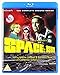 Space 1999 [Blu-ray]