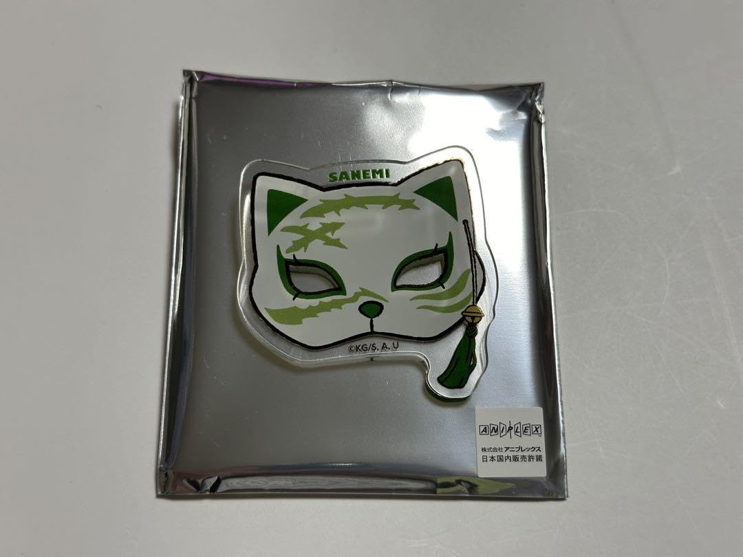 Amazon.co.jp: ☆ 鬼 滅 ナンジャタウン ネコ型 アクリルバッジ