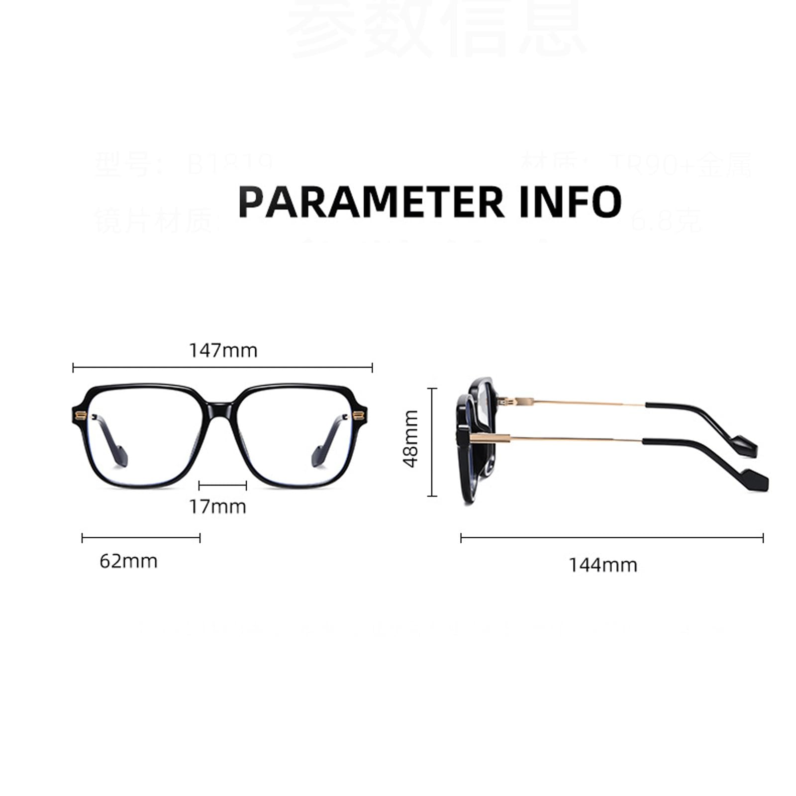 Quadratische Brillengestelle, Metallbrillen for Computer, große Lesebrille, Unisex, Nicht verschreibungspflichtige Brillen, transparente Brille(Tea)