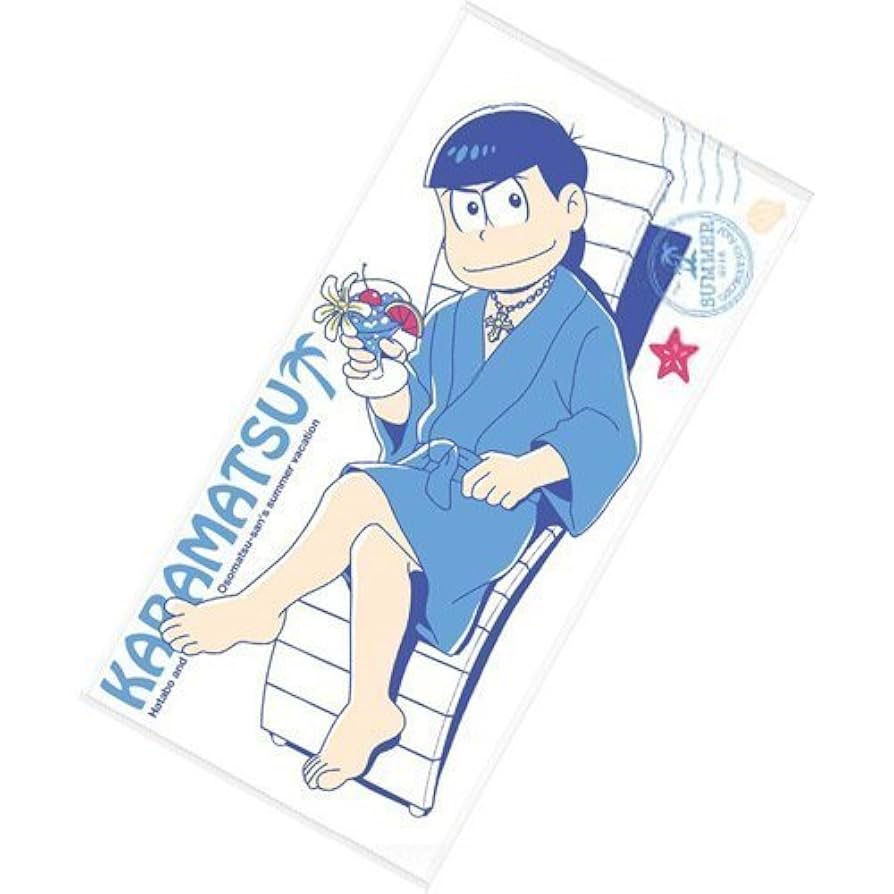 一番くじ おそ松さん 夏だ! 海だ! バカンスだじょ! G賞 ミニフィギュア カラ松 単品 2zzhgl6 Amazon.co.jp: 一番くじ おそ松さん 夏だ！海だ！バカンスだじょ