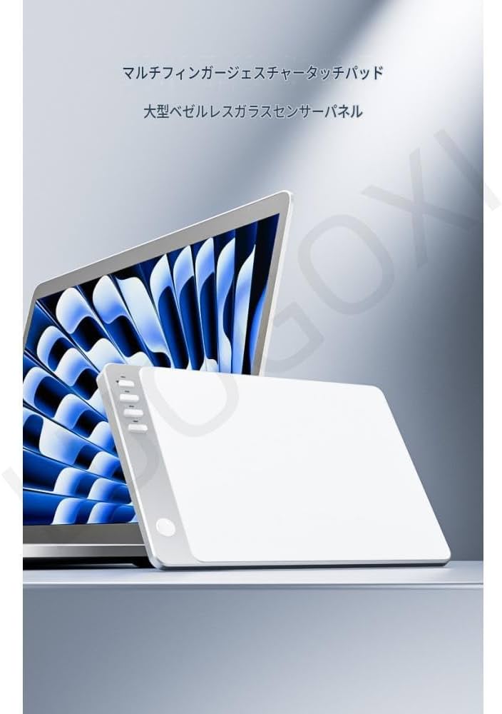 フ　3モードワイヤレストラックパッド2.4GMac/Windows/iPad対応 Amazon | LUOGOXI マジックトラックパッド ワイヤレスBluetooth対応