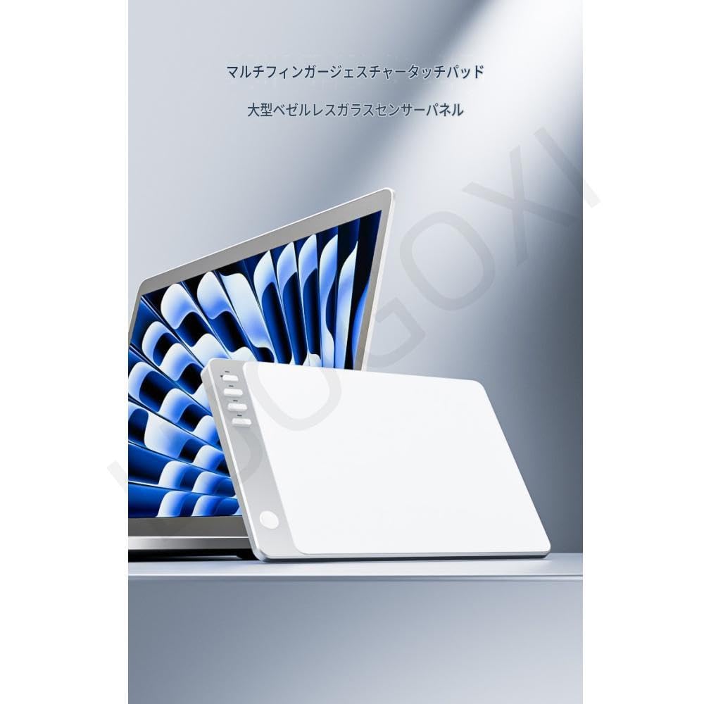 Amazon | LUOGOXI マジックトラックパッド ワイヤレスBluetooth対応