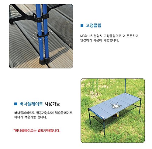 Amazon.co.jp: Snowline Cube Expander Table L6 Snow Line